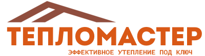 Утепление зданий и сооружений под ключ в Михайловке. Гарантия качества. 2026